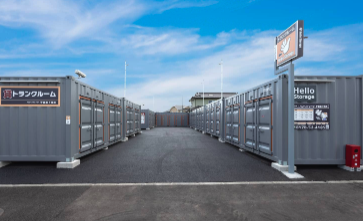 ハローストレージ宇都宮下岡本|屋外型トランクルーム