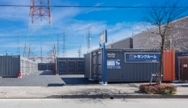 ハローストレージ小山城北|屋外型トランクルーム