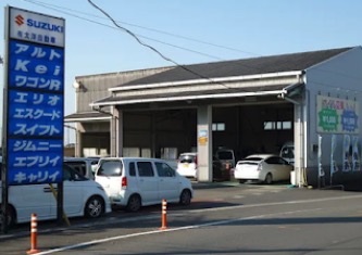 有限会社太洋自動車